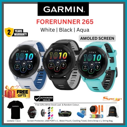 Garmin Forerunner 265 (2 Years Warranty + FREE GIFT) Garmin Forerunner 265 (2 Years Warranty + FREE GIFT)